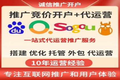 某企业信息流广告代理合作案例：效果显著